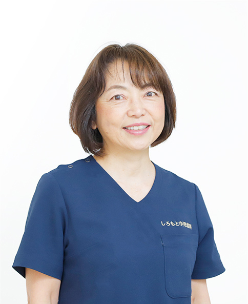 院長 白本 真理子